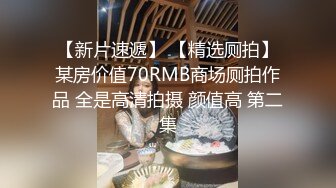 精选探花-性感援交女酒店被连续爆操1小时