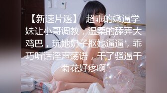 早上操骚B老婆