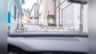 亚洲精品91久久久久久无码黑人