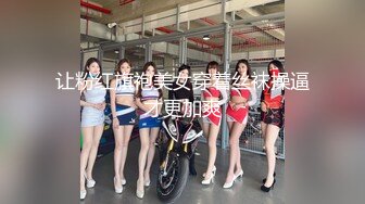 能把我吸干的女人