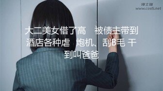 工作時間的干擾. 可以給我升職嗎