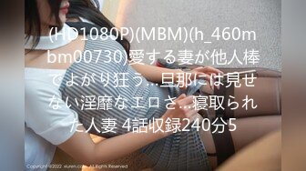 无水印9/26 大学骚妹性感诱惑诱惑听狼友指挥慢慢脱光衣服发骚VIP1196