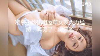 ❤️极限露出小骚货❤️顶级反差女神〖娜娜〗最新露出挑战