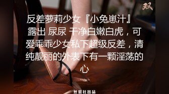 女神下海【饭困】秒杀一众网红~娇嫩酥胸 道具插爆浆【10v】 (3)