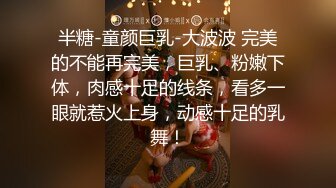 @20207920237 用户上传：大妈分享她的经历，试过多长的