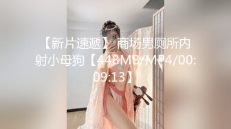 【新片速遞】  漂亮小少妇 我觉得你挺不错 我觉得你眼光也挺不错 啊好爽用力用力 很会唠嗑性格也不错 被大哥操的腿发软路都走不动了