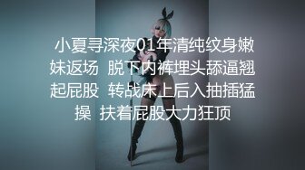 重磅！今年最美女神下海~【豆奶姐姐】密码房 收费房！狂撸 第一天还比较害羞！