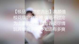 麻豆传媒出品无套系列-巨乳表妹 诱淫处男表哥疯狂开干操到高潮 极品女神吴梦梦