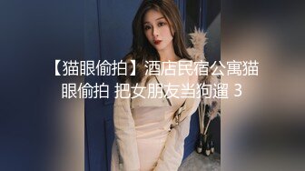 G奶尤物~巨乳御姐被干了【38F珊珊】多场啪啪~~道具插B操嘴~潮喷堪比水龙 【11V】 (5)