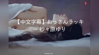 FAX-533-[ヘンリー塚本エロ本セックスの匂いがする淫乱女の部屋]