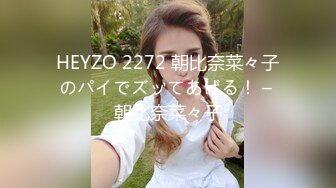 -全网探花一夜7次女 小浪妹跟小哥啪啪 发育的不错任由小哥各种玩弄