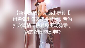  极品甜美小姐姐！浴缸里激情操逼！跪着吸吮大屌，水中骑乘位后入，全力输出微毛嫩穴