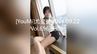 afchinatvBJ韩智娜_20191215_1694590653