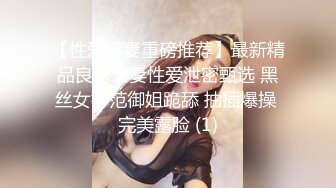 -万人求档OnlyFans高颜大奶Coser【Powrice】付费订阅大量不雅自拍视图流出