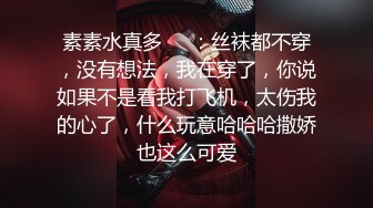 [2DF2] 二哥午夜探花约两个性感短发妹子啪啪，穿上情趣装口交上位骑乘猛操 - [BT种子]