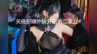 STP13513 台灣SWAG童颜G奶『Candy』汽车销售员 用身体做推销