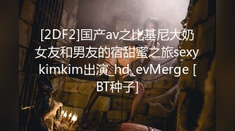 2/12最新 哺乳期少妇巨乳黑丝长腿喂好奶就开始做爱花样超级多VIP1196