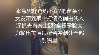 咖啡厅里受不了直接让她撅起屁股在人来人往狠狠地干她