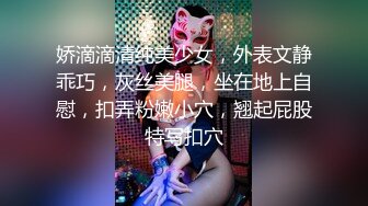 极品流出✨✨最新2024极品反差淫妻！肥鲍眼镜良家少妇【米菈】私拍④，野战居家各种性爱露出无套中出内射 (12)