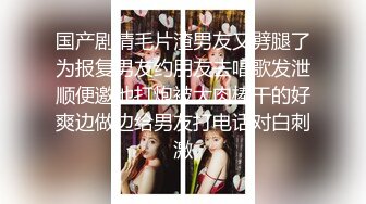  AI高清2K修复小天娱乐探花笑起来甜美黑裙妹子，沙发上舌吻摸奶调情