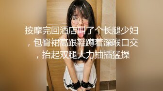 颜值不错长发少妇居家夫妻啪啪，毛毛浓密侧入抽插猛操非常诱人，很是诱惑喜欢不要错过