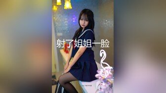 STP26302 ?超级硬核? 芭比女神究极梦幻粉乳▌辛尤里▌束缚小母狗圆硕粉乳交合 女上位阳具深入无毛嫩穴 顶到子宫美妙呻吟 VIP0600