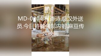 【新人探花二号选手】超美女神清纯空姐，酒店拉窗帘做爱，欲拒还迎娇羞温柔