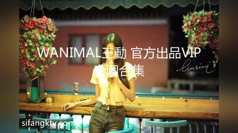 【极品尤物F罩杯网红女神】超棒身材大奶肥臀，浴室跪地插嘴，抬腿后入大肥臀，骑乘猛操奶子直晃动