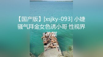 丰乳肥臀 经典身材 OnlyFans - Ariasix 最新流出资源合集【208V】 (3)