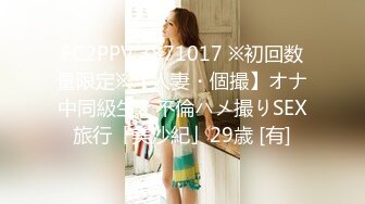 (蜜桃傳媒)(pmtc-003)(20221203)大胸醫師的乳交性治療-娃娃