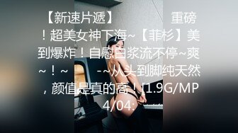 SG Lena巨乳黑內衣女上騎乘