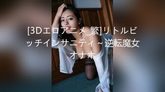 酒吧女厕零距离欣赏身材绝佳女神妹 光洁无毛的肥穴看得双眼冒火 无水印原版