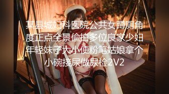 众筹购得摄影大师高端作品【婕咪❤️漂泊在网咖渡日的少女】睡梦中被扒光啪啪啪大奶子乱颤