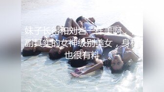 极品反差女神私拍，万人追踪OF豪乳小姐姐【Carly卡莉】订阅，紫薇露出啪啪，女神的另一面很母狗的 (1)