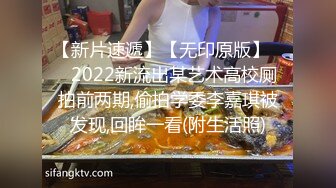  2024-11-10 MD-0332 麻豆傳媒 宅男暈船外送茶-艾鯉