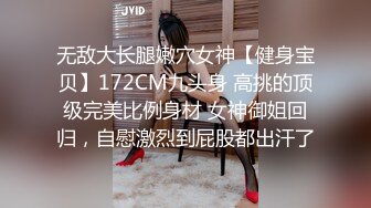 闯入万达影城女厕全景多角度偷拍高跟美少妇有点发黑的鲍鱼