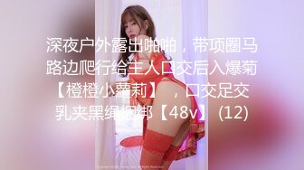 【自录】风骚熟女【母爱回归】深喉嗦屌榨精，炮后自慰潮喷，5月直播合集【29V】 (1)