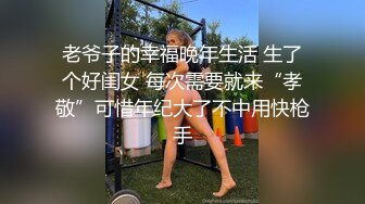  腰细大奶小姐姐！被炮友尽情输出！无毛骚穴大屌进进出出