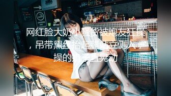 【新片速遞】酒店女厕全景偷拍制服美女经理⭐保养的非常不错的无毛小嫩鲍