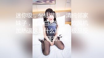 兼职健身小魔女聊天调情激情啪啪四小时超清4K设备完美视觉体验