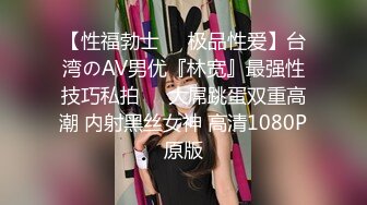 外站流出 某桌球厅惊现无文胸陪打女 大白奶子任你看个够 这谁有心情打