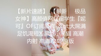 《最新吃瓜❤️重磅爆料》惊爆大马极品S级身材巨乳网红女神【sabee】 不雅露脸私拍，唯一四点道具扣穴销魂高潮