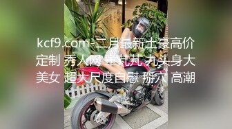 《情侣泄密大礼包》??四十八位极品反差婊的私密生活被曝光