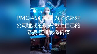 MCY0249 麻豆传媒 爆操白虎嫩穴的女医师 魏乔安