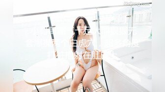 00後嫩小妹女同秀！和閨蜜雙女激情！雙頭龍一起互插，無毛極品粉穴，同時高潮浪叫呻吟不斷