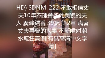 骚老婆使用电动J后发骚       说快来操我