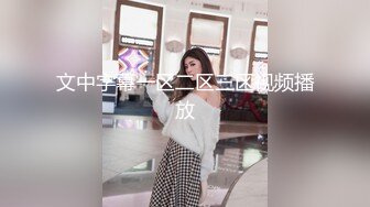 ED Mosaic 美腿女神米欧与小钢炮干到潮吹不断香汗淋漓