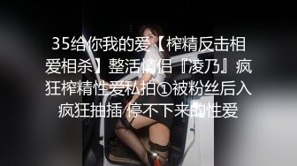 家庭网络摄像头被黑TP小夫妻休息前床上玩催情推油按摩小媳妇很骚又敏感还没干吸奶头就淫叫不停