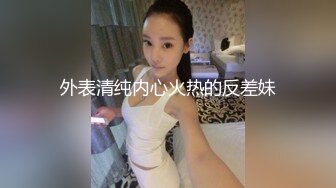 巨乳轻熟女 身材超丰腴 皮肤白皙 被小哥无套输出 上位骑乘啪啪打桩 操的不过瘾自己猛抠骚穴