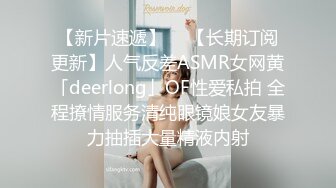 麻豆传媒 MM-064《女教师时间暂停》任意把玩巨乳老师